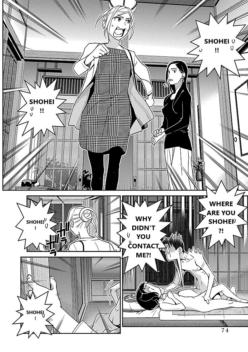 Minpou Kaisei - Nihon wa Ipputasaisei ni Natta Chapter 11 page 8 - Chapter 11: A battle again