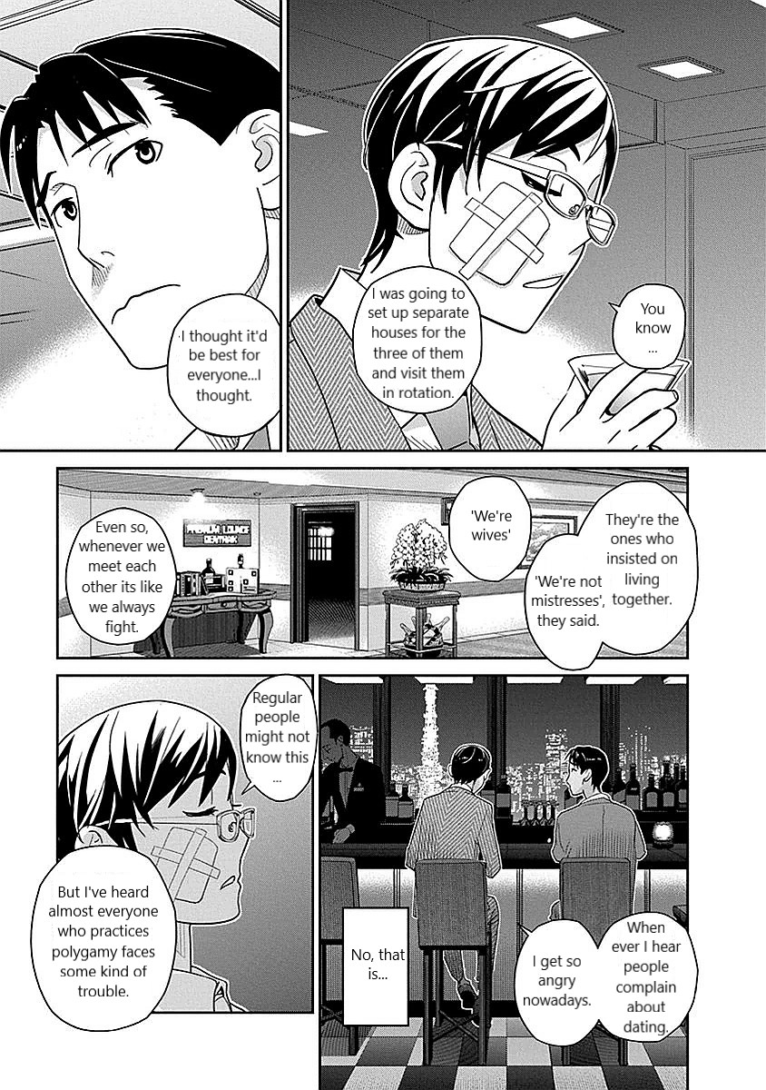 Minpou Kaisei - Nihon wa Ipputasaisei ni Natta Chapter 12 page 1 - Chapter 12: 4 people living together