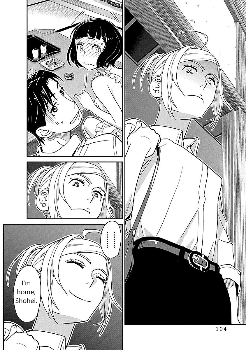 Minpou Kaisei - Nihon wa Ipputasaisei ni Natta Chapter 12 page 14 - Chapter 12: 4 people living together