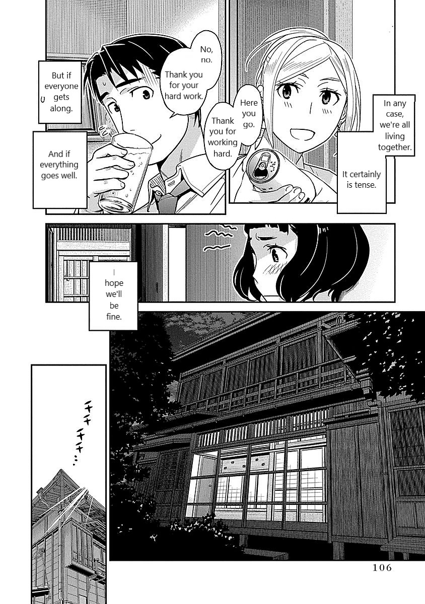 Minpou Kaisei - Nihon wa Ipputasaisei ni Natta Chapter 12 page 16 - Chapter 12: 4 people living together