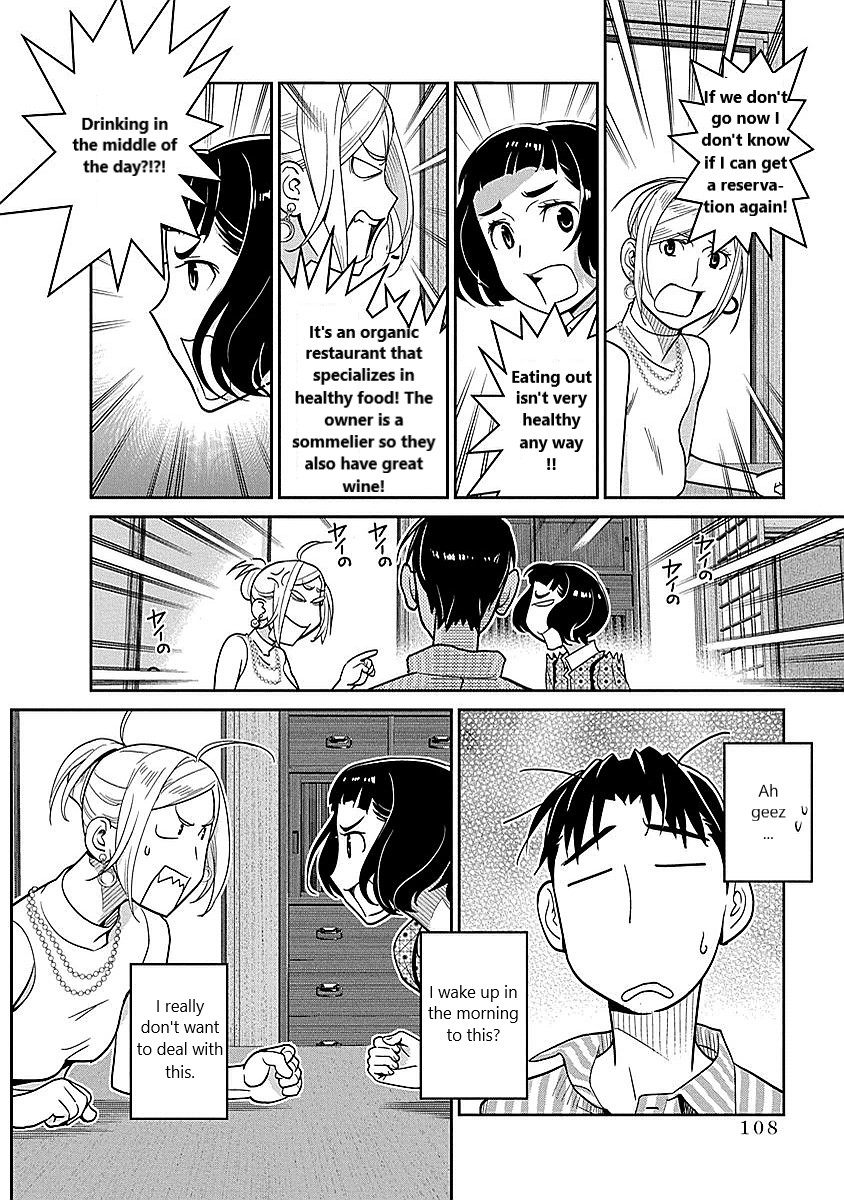 Minpou Kaisei - Nihon wa Ipputasaisei ni Natta Chapter 12 page 18 - Chapter 12: 4 people living together