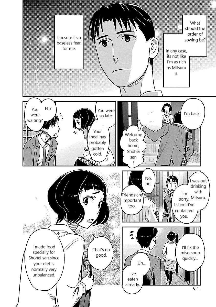 Minpou Kaisei - Nihon wa Ipputasaisei ni Natta Chapter 12 page 4 - Chapter 12: 4 people living together