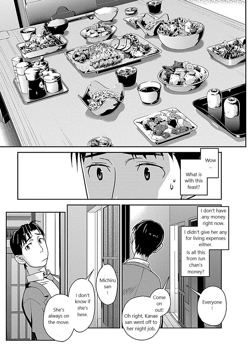 Minpou Kaisei - Nihon wa Ipputasaisei ni Natta Chapter 12 page 5 - Chapter 12: 4 people living together