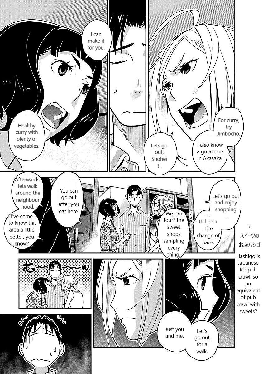 Minpou Kaisei - Nihon wa Ipputasaisei ni Natta Chapter 13 page 1 - Chapter 13: Collaborating for the First Time.
