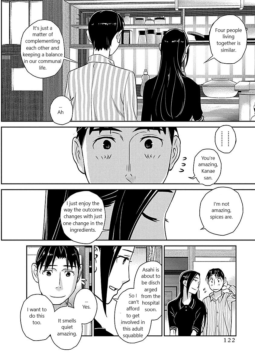 Minpou Kaisei - Nihon wa Ipputasaisei ni Natta Chapter 13 page 10 - Chapter 13: Collaborating for the First Time.