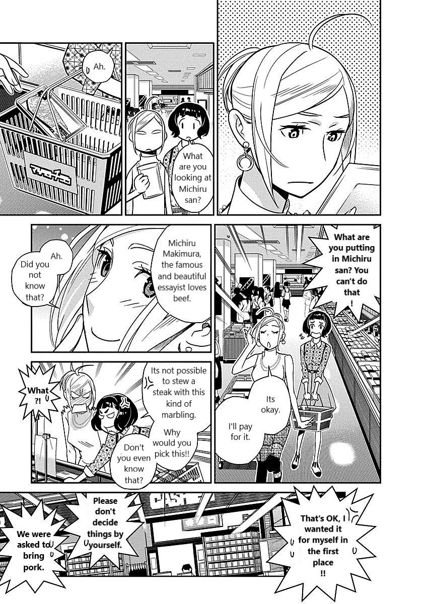 Minpou Kaisei - Nihon wa Ipputasaisei ni Natta Chapter 13 page 13 - Chapter 13: Collaborating for the First Time.