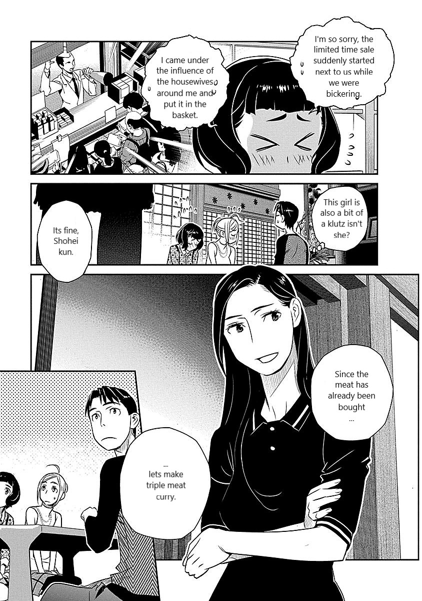 Minpou Kaisei - Nihon wa Ipputasaisei ni Natta Chapter 13 page 15 - Chapter 13: Collaborating for the First Time.