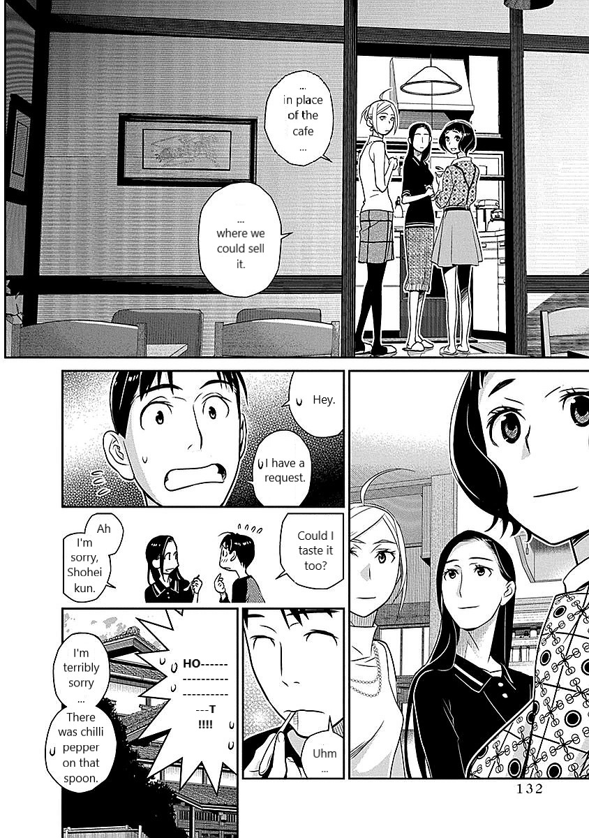 Minpou Kaisei - Nihon wa Ipputasaisei ni Natta Chapter 13 page 20 - Chapter 13: Collaborating for the First Time.