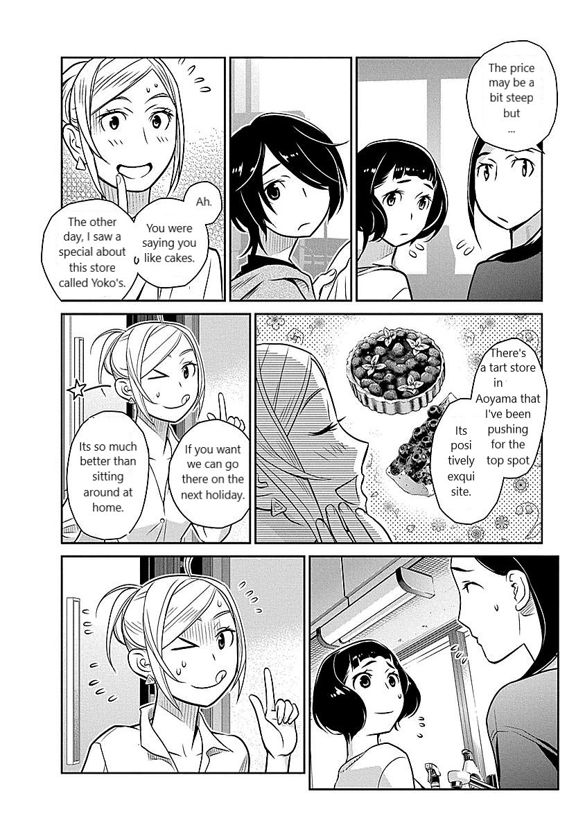 Minpou Kaisei - Nihon wa Ipputasaisei ni Natta Chapter 14 page 10 - Chapter 14: Hero and Homeowner