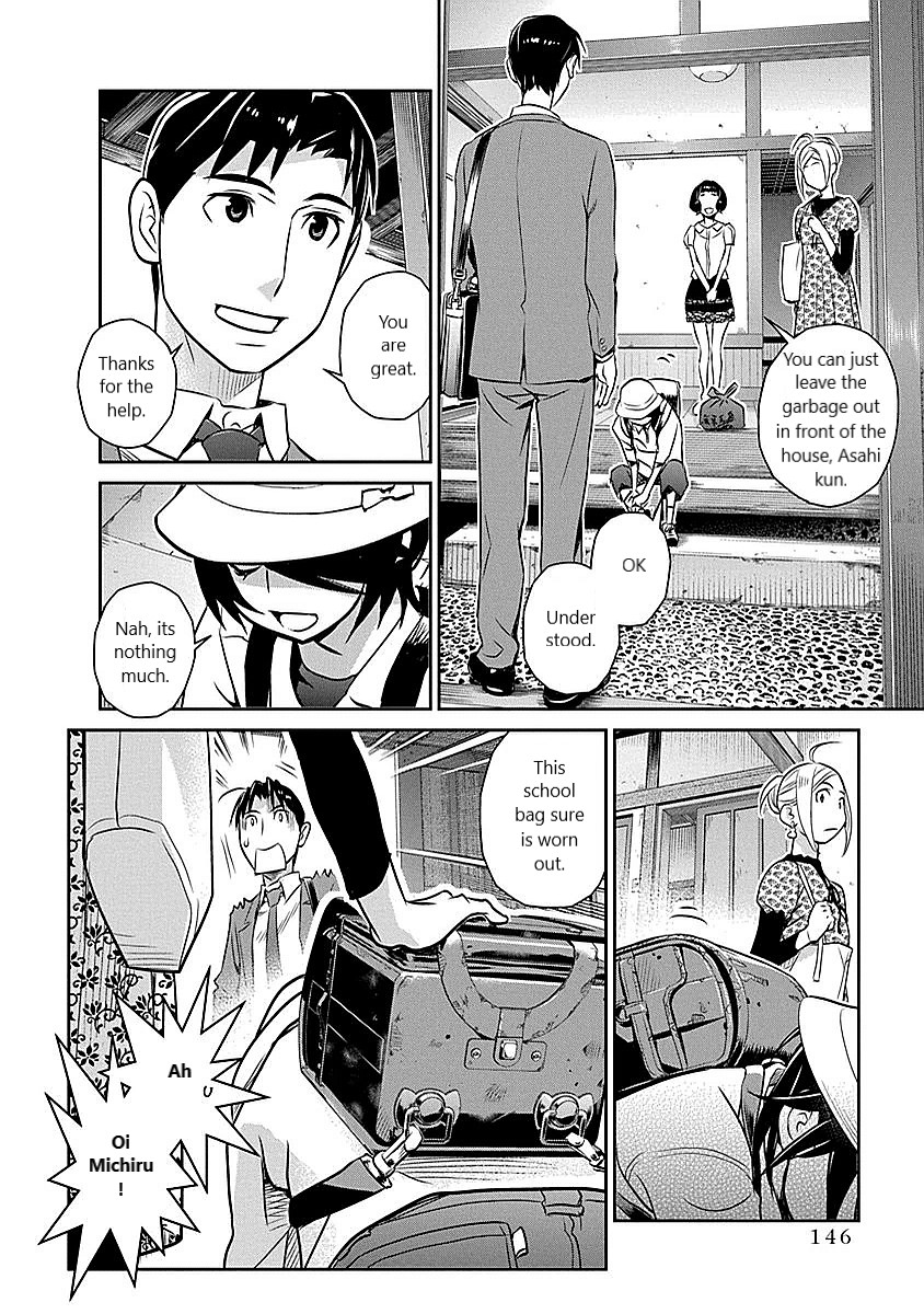 Minpou Kaisei - Nihon wa Ipputasaisei ni Natta Chapter 14 page 12 - Chapter 14: Hero and Homeowner