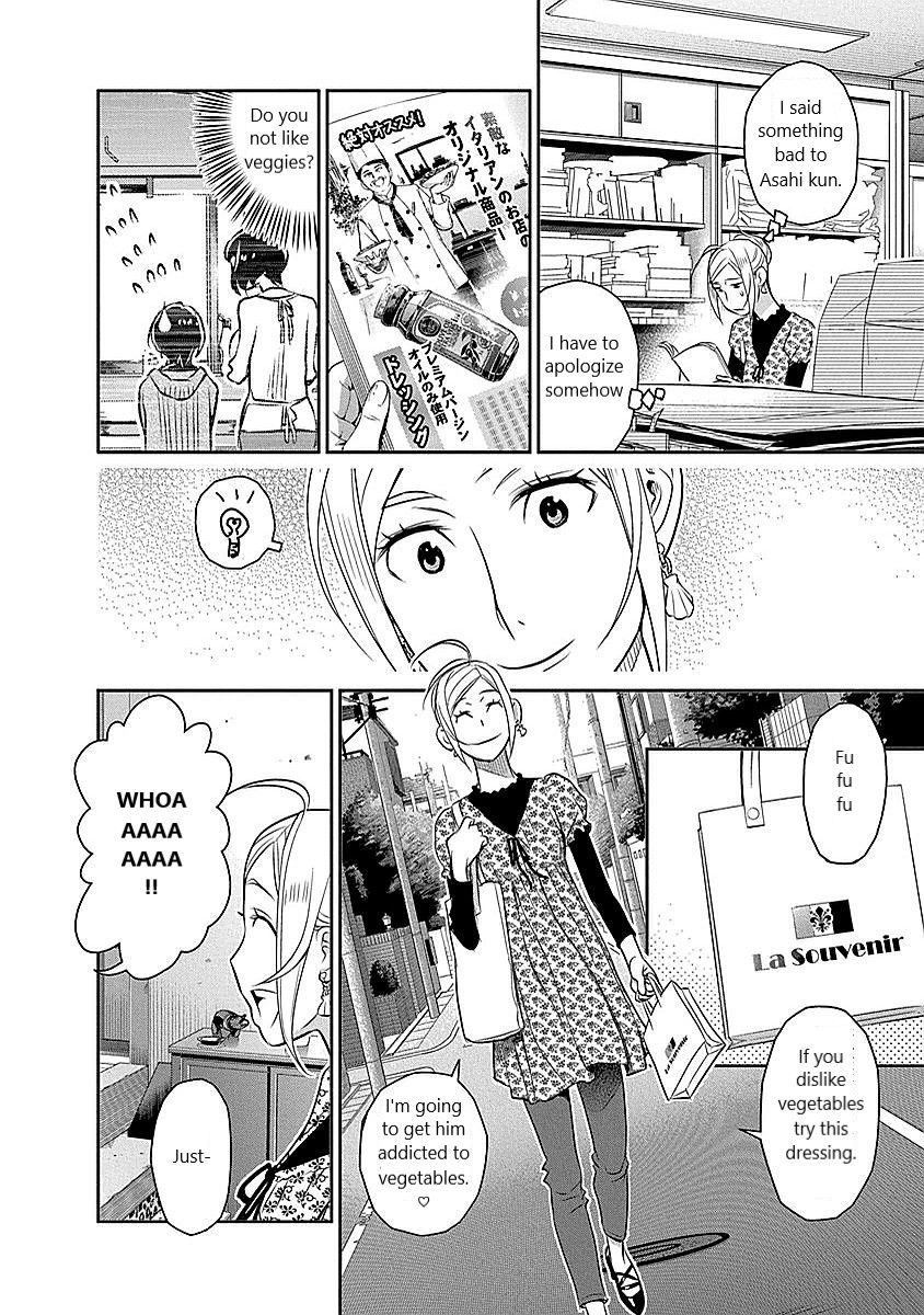 Minpou Kaisei - Nihon wa Ipputasaisei ni Natta Chapter 14 page 14 - Chapter 14: Hero and Homeowner