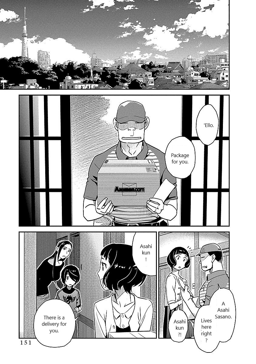 Minpou Kaisei - Nihon wa Ipputasaisei ni Natta Chapter 14 page 17 - Chapter 14: Hero and Homeowner