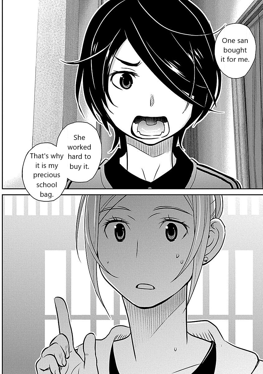 Minpou Kaisei - Nihon wa Ipputasaisei ni Natta Chapter 14 page 20 - Chapter 14: Hero and Homeowner