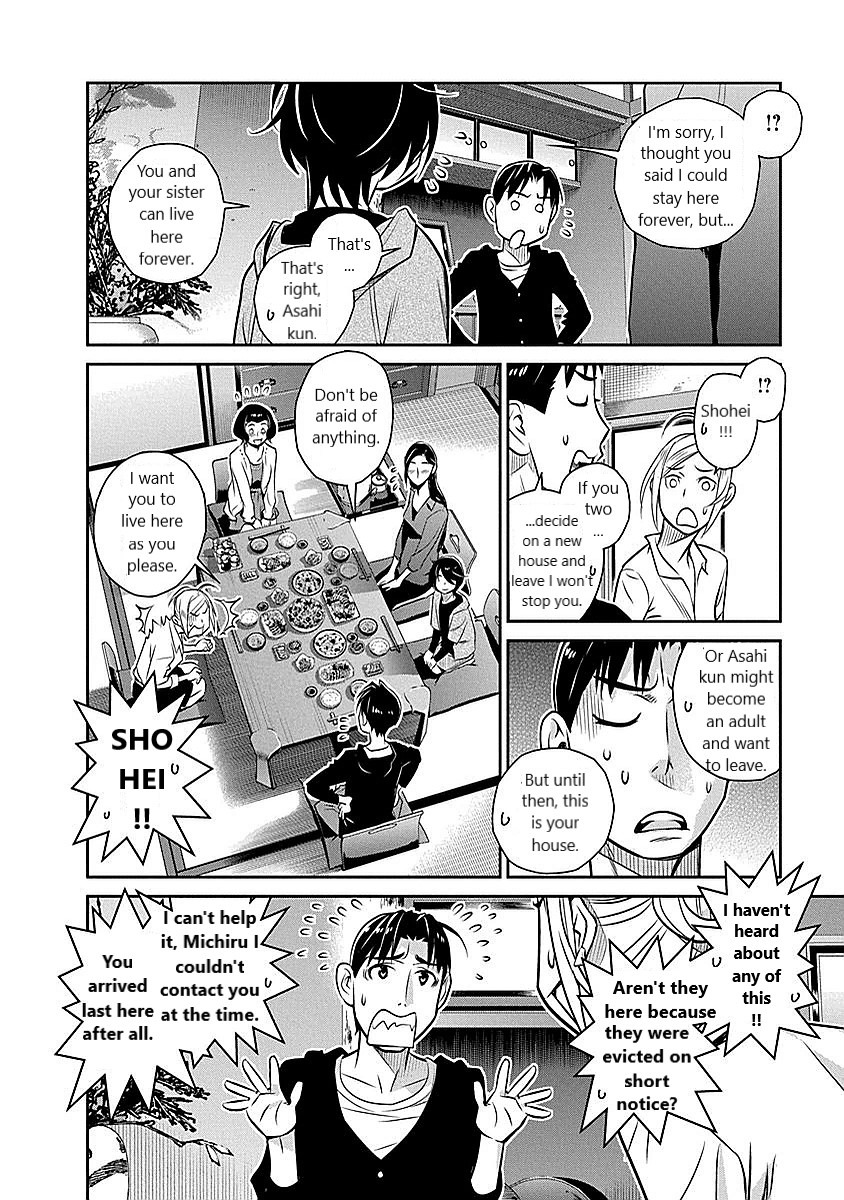 Minpou Kaisei - Nihon wa Ipputasaisei ni Natta Chapter 14 page 4 - Chapter 14: Hero and Homeowner