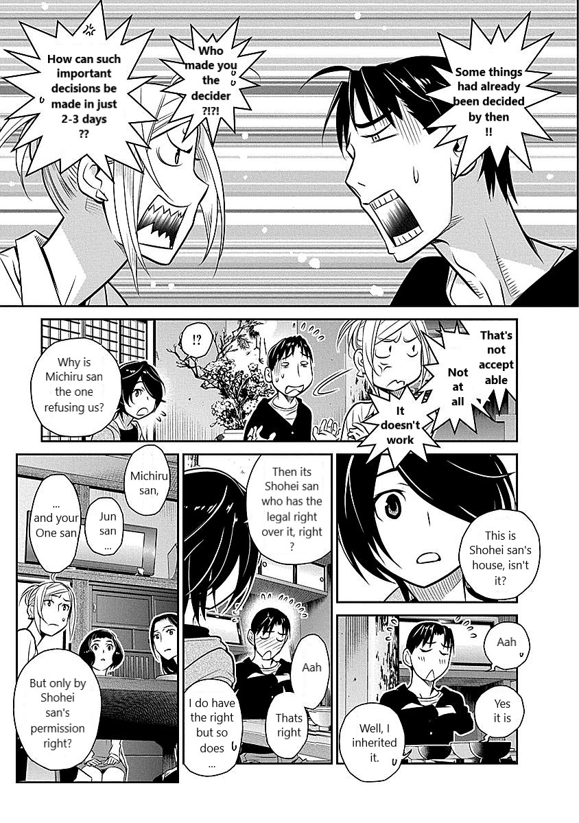 Minpou Kaisei - Nihon wa Ipputasaisei ni Natta Chapter 14 page 5 - Chapter 14: Hero and Homeowner
