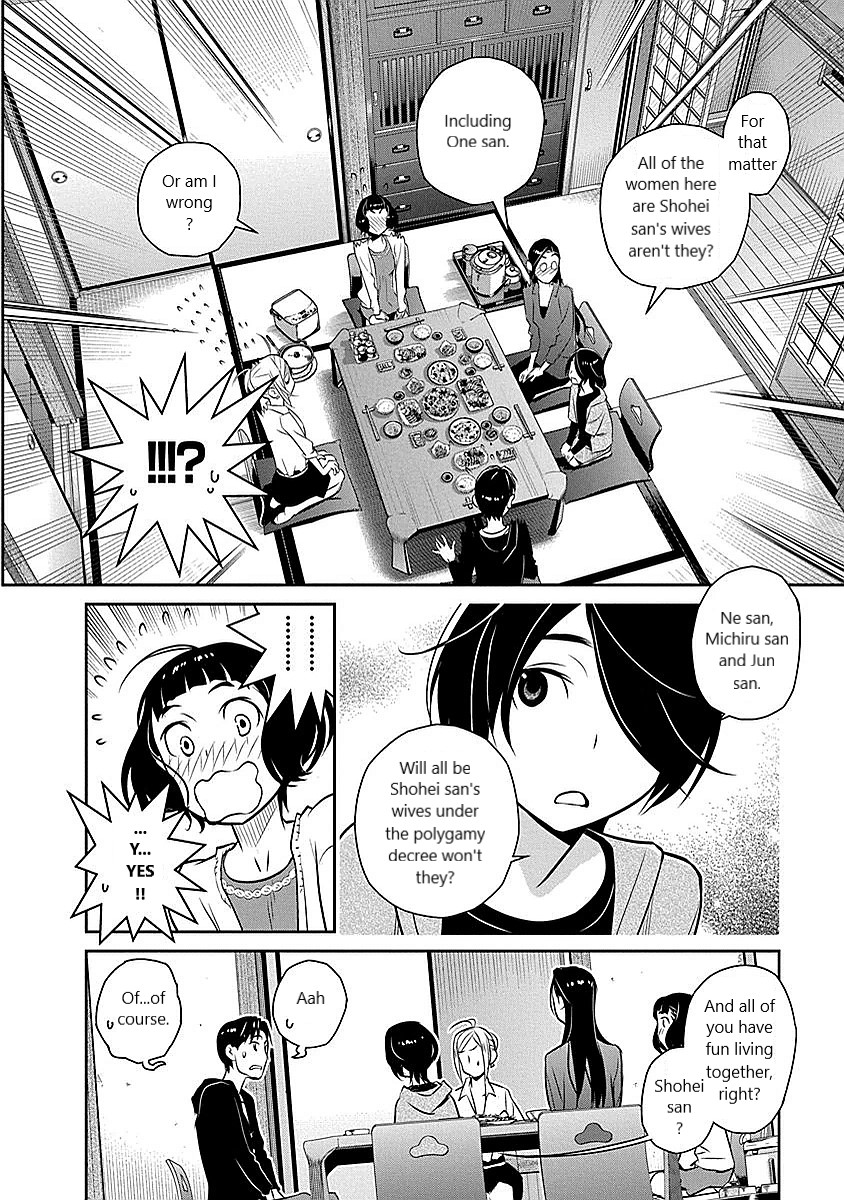Minpou Kaisei - Nihon wa Ipputasaisei ni Natta Chapter 14 page 6 - Chapter 14: Hero and Homeowner