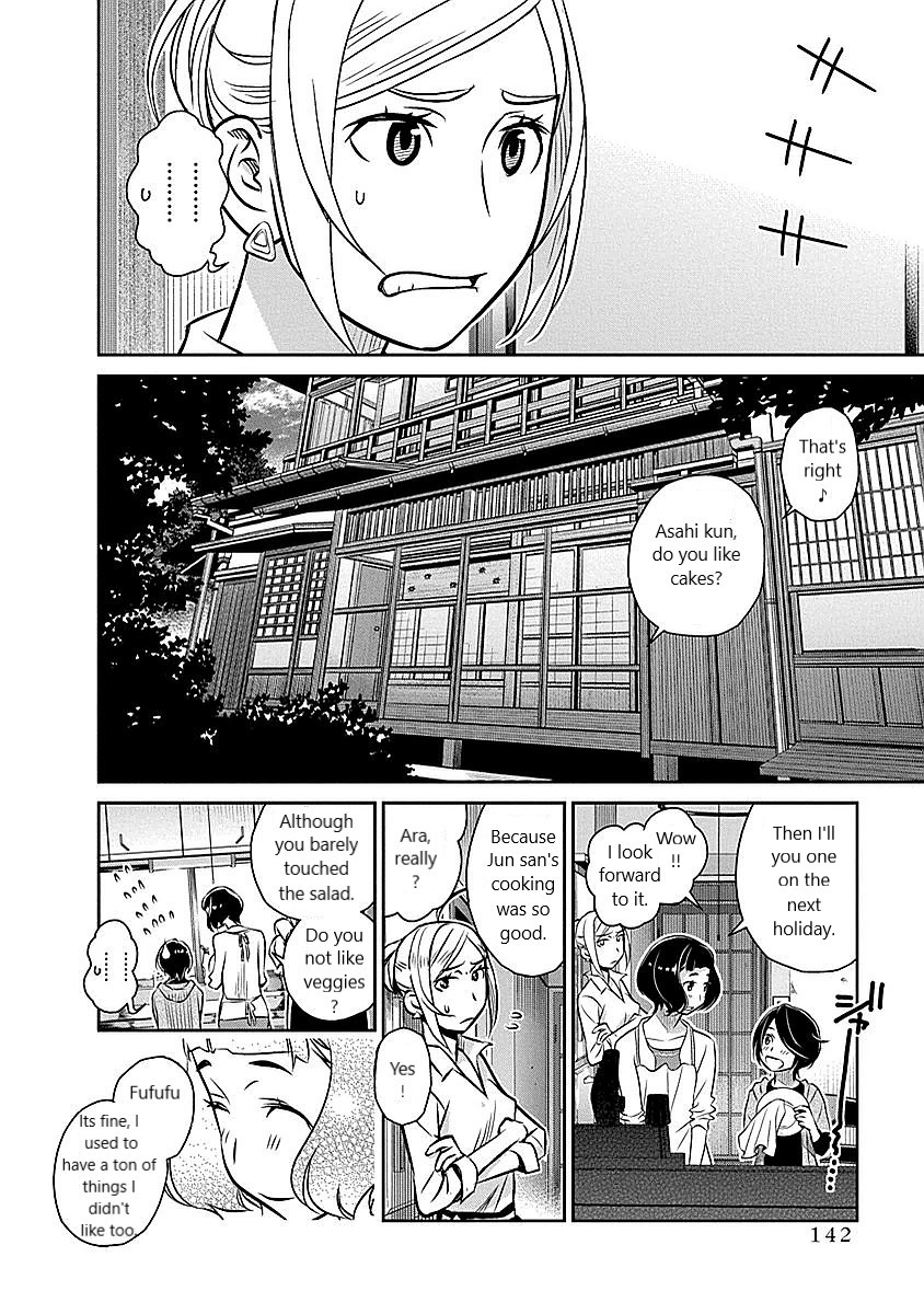 Minpou Kaisei - Nihon wa Ipputasaisei ni Natta Chapter 14 page 8 - Chapter 14: Hero and Homeowner
