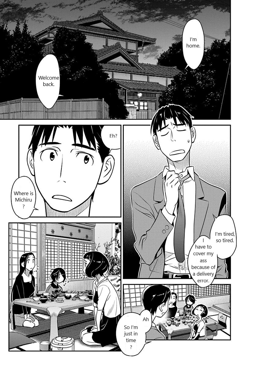 Minpou Kaisei - Nihon wa Ipputasaisei ni Natta Chapter 15 page 1 - Chapter 15: Everyone Together