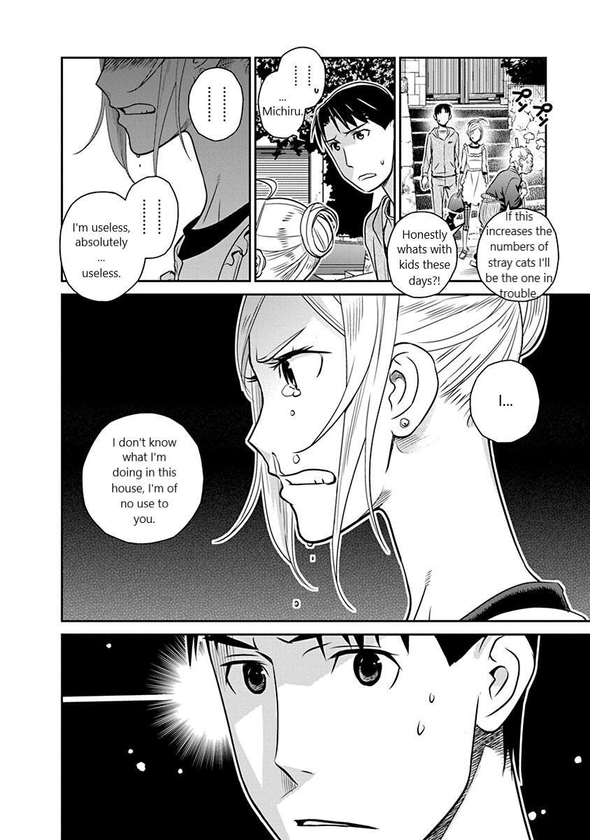Minpou Kaisei - Nihon wa Ipputasaisei ni Natta Chapter 15 page 10 - Chapter 15: Everyone Together