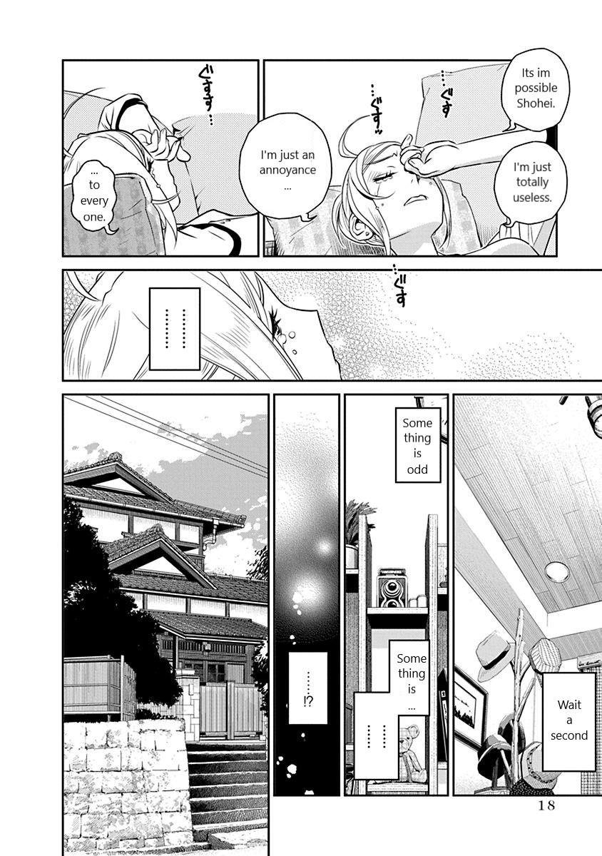 Minpou Kaisei - Nihon wa Ipputasaisei ni Natta Chapter 15 page 14 - Chapter 15: Everyone Together