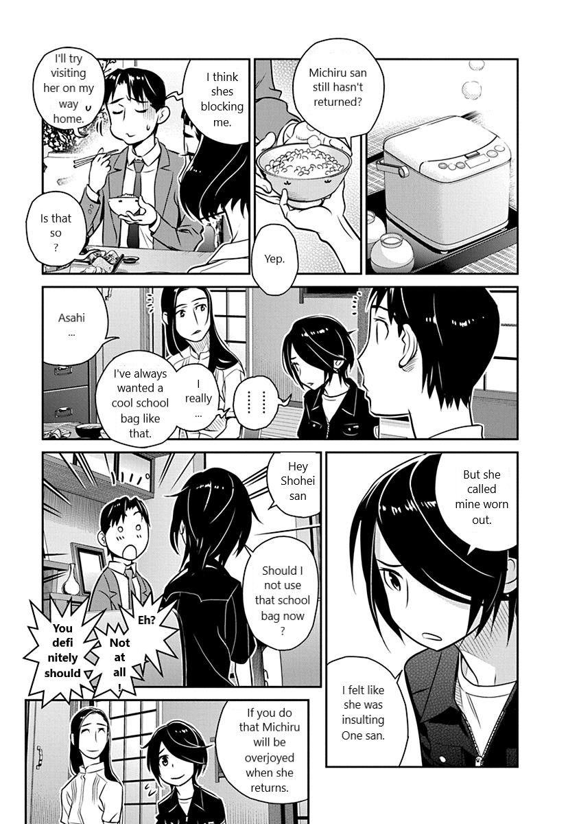 Minpou Kaisei - Nihon wa Ipputasaisei ni Natta Chapter 15 page 15 - Chapter 15: Everyone Together
