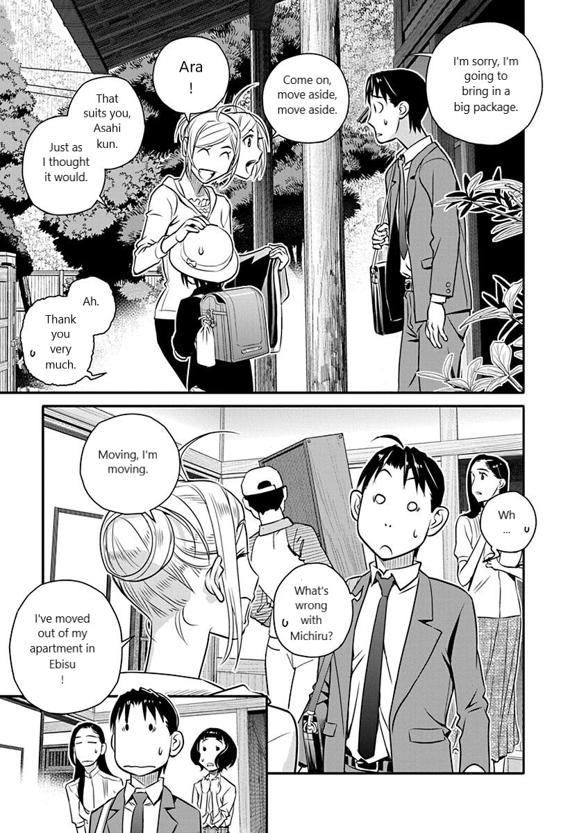 Minpou Kaisei - Nihon wa Ipputasaisei ni Natta Chapter 15 page 17 - Chapter 15: Everyone Together