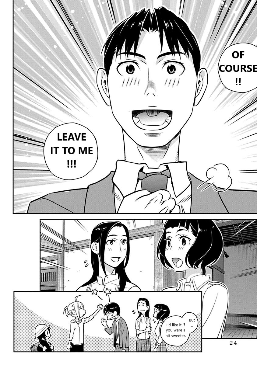 Minpou Kaisei - Nihon wa Ipputasaisei ni Natta Chapter 15 page 20 - Chapter 15: Everyone Together
