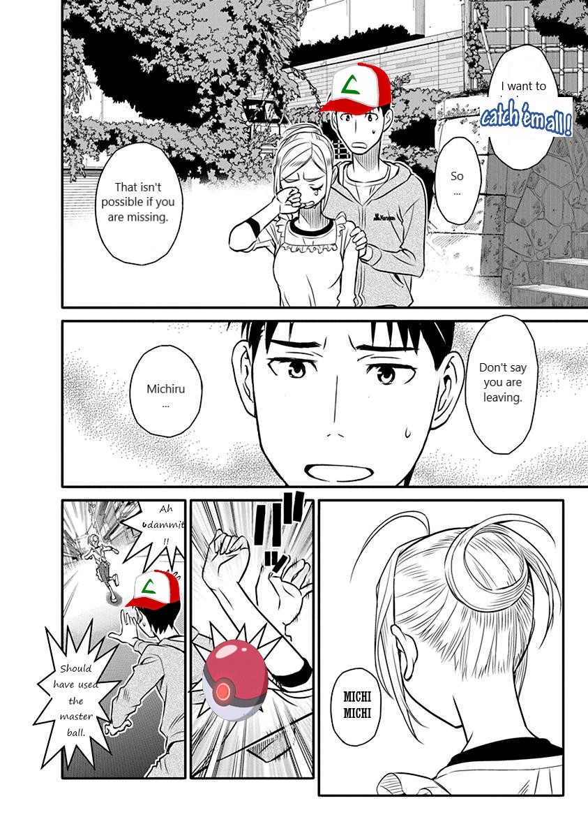 Minpou Kaisei - Nihon wa Ipputasaisei ni Natta Chapter 15 page 21 - Chapter 15: Everyone Together