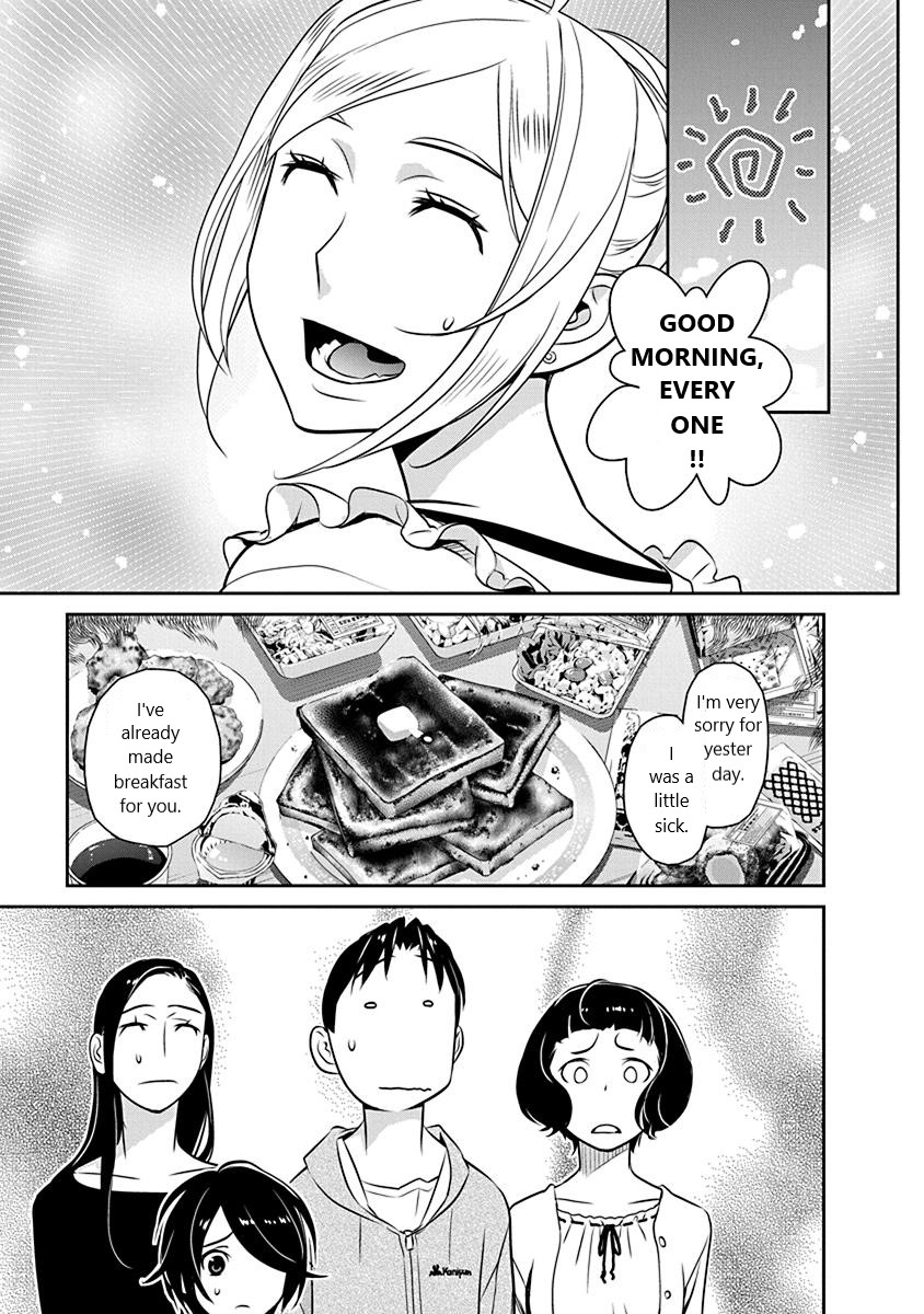 Minpou Kaisei - Nihon wa Ipputasaisei ni Natta Chapter 15 page 5 - Chapter 15: Everyone Together