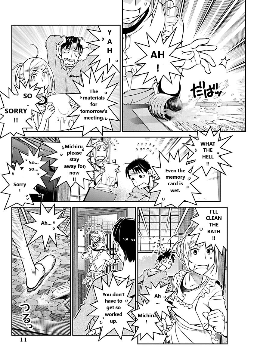Minpou Kaisei - Nihon wa Ipputasaisei ni Natta Chapter 15 page 7 - Chapter 15: Everyone Together