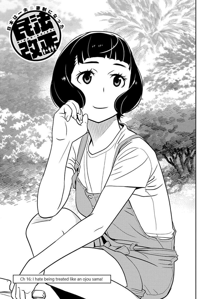 Minpou Kaisei - Nihon wa Ipputasaisei ni Natta Chapter 16 page 1 - Chapter 16: I hate being treated like an Ojou sama