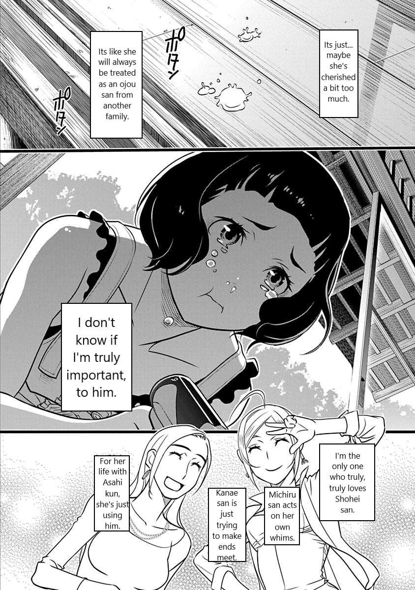 Minpou Kaisei - Nihon wa Ipputasaisei ni Natta Chapter 16 page 14 - Chapter 16: I hate being treated like an Ojou sama
