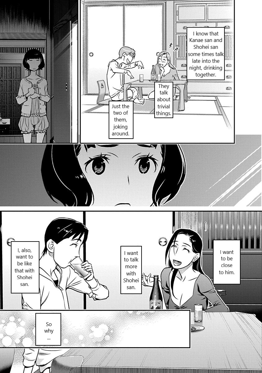 Minpou Kaisei - Nihon wa Ipputasaisei ni Natta Chapter 16 page 15 - Chapter 16: I hate being treated like an Ojou sama