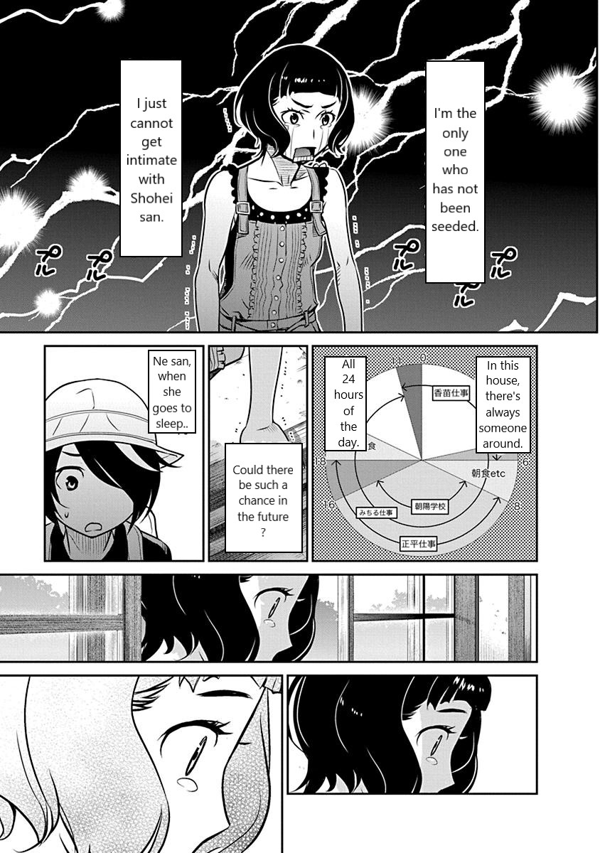 Minpou Kaisei - Nihon wa Ipputasaisei ni Natta Chapter 16 page 17 - Chapter 16: I hate being treated like an Ojou sama