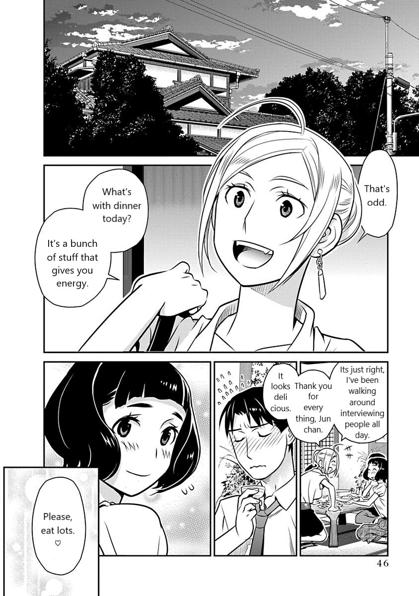 Minpou Kaisei - Nihon wa Ipputasaisei ni Natta Chapter 16 page 20 - Chapter 16: I hate being treated like an Ojou sama