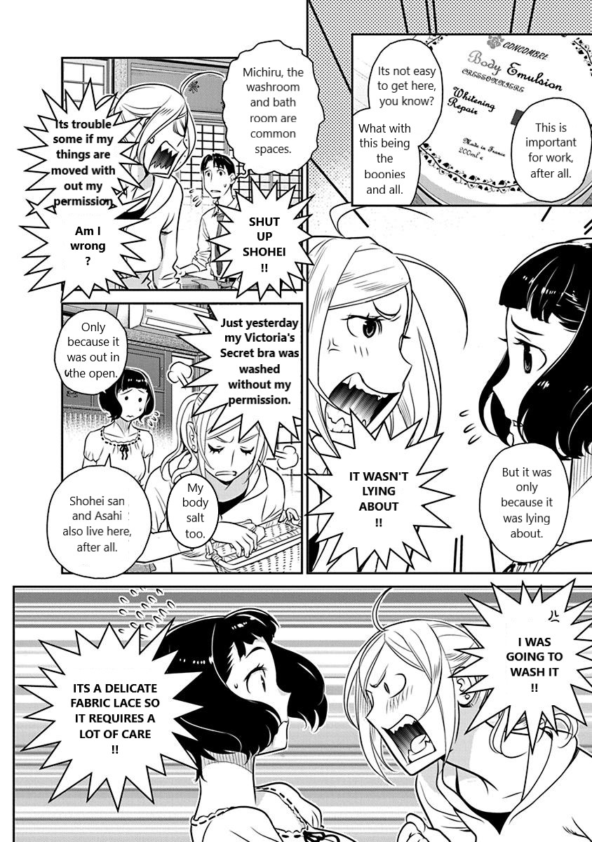 Minpou Kaisei - Nihon wa Ipputasaisei ni Natta Chapter 16 page 4 - Chapter 16: I hate being treated like an Ojou sama