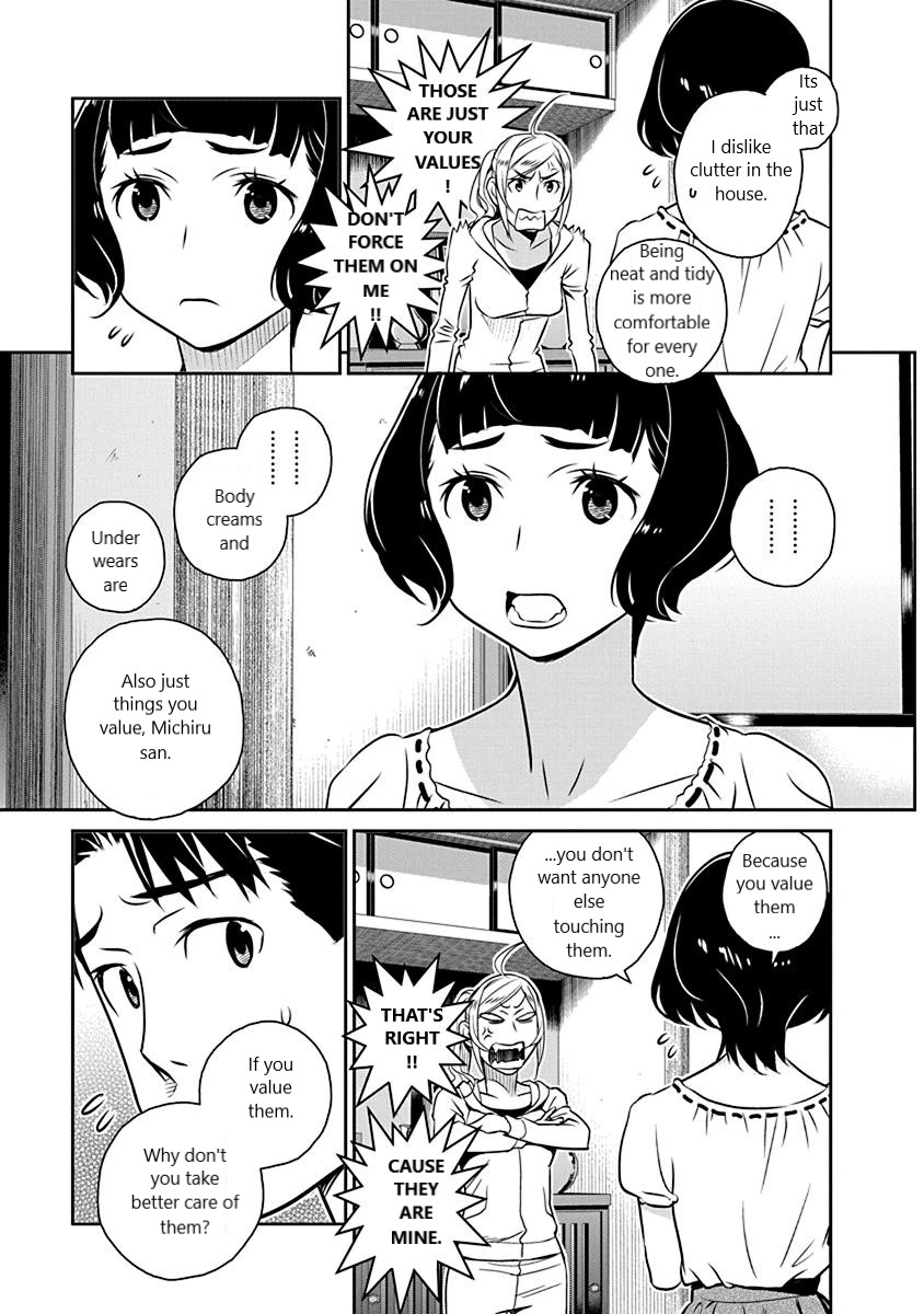 Minpou Kaisei - Nihon wa Ipputasaisei ni Natta Chapter 16 page 5 - Chapter 16: I hate being treated like an Ojou sama