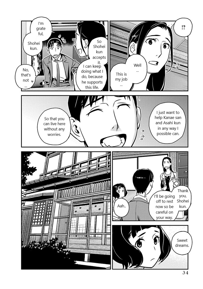 Minpou Kaisei - Nihon wa Ipputasaisei ni Natta Chapter 16 page 8 - Chapter 16: I hate being treated like an Ojou sama