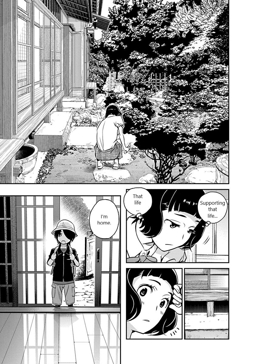 Minpou Kaisei - Nihon wa Ipputasaisei ni Natta Chapter 16 page 9 - Chapter 16: I hate being treated like an Ojou sama