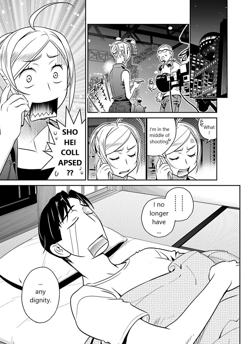 Minpou Kaisei - Nihon wa Ipputasaisei ni Natta Chapter 17 page 13 - Chapter 17: The Hero's Weaknesses