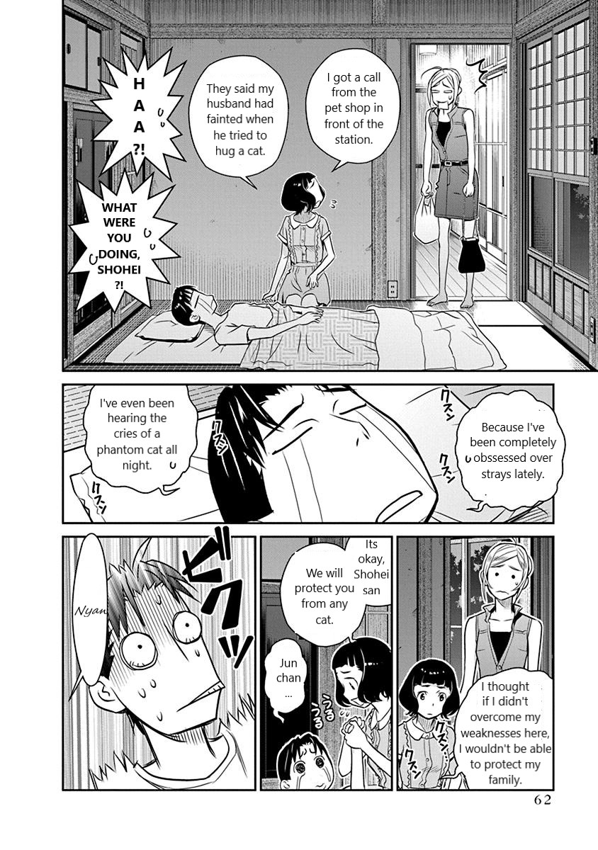 Minpou Kaisei - Nihon wa Ipputasaisei ni Natta Chapter 17 page 14 - Chapter 17: The Hero's Weaknesses