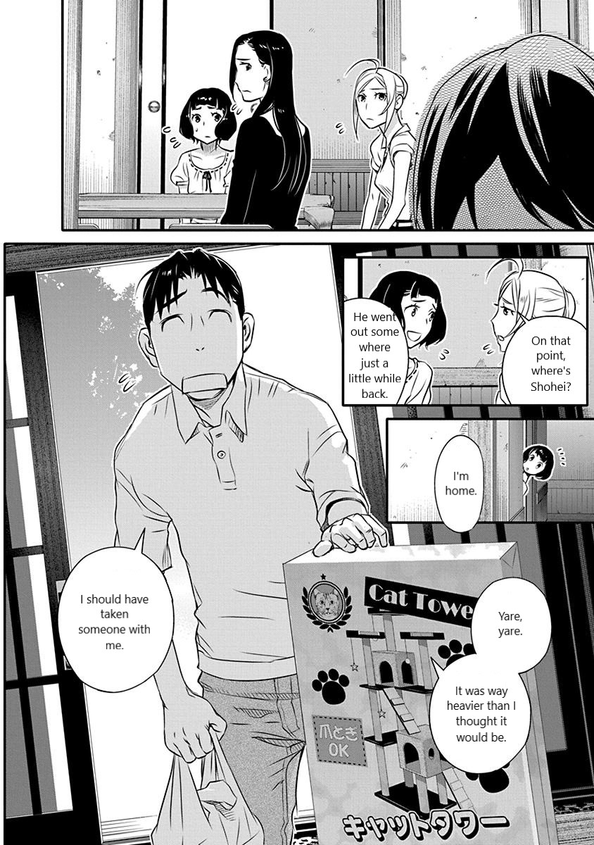 Minpou Kaisei - Nihon wa Ipputasaisei ni Natta Chapter 17 page 18 - Chapter 17: The Hero's Weaknesses