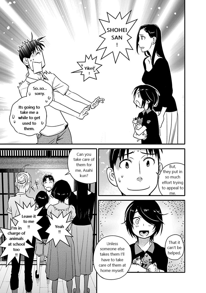 Minpou Kaisei - Nihon wa Ipputasaisei ni Natta Chapter 17 page 19 - Chapter 17: The Hero's Weaknesses