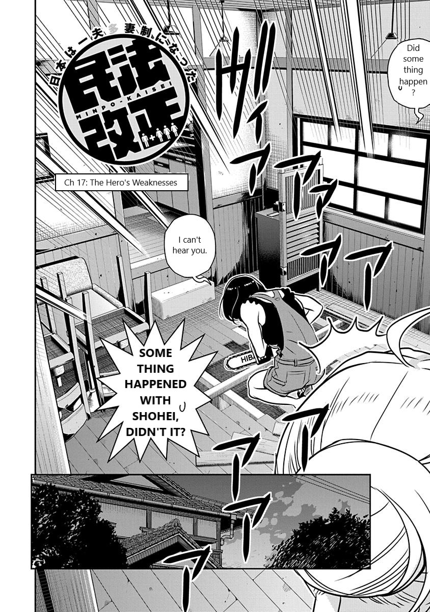Minpou Kaisei - Nihon wa Ipputasaisei ni Natta Chapter 17 page 2 - Chapter 17: The Hero's Weaknesses
