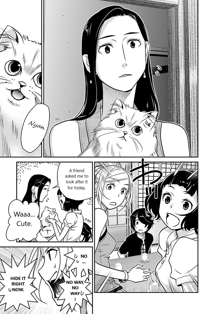 Minpou Kaisei - Nihon wa Ipputasaisei ni Natta Chapter 17 page 3 - Chapter 17: The Hero's Weaknesses
