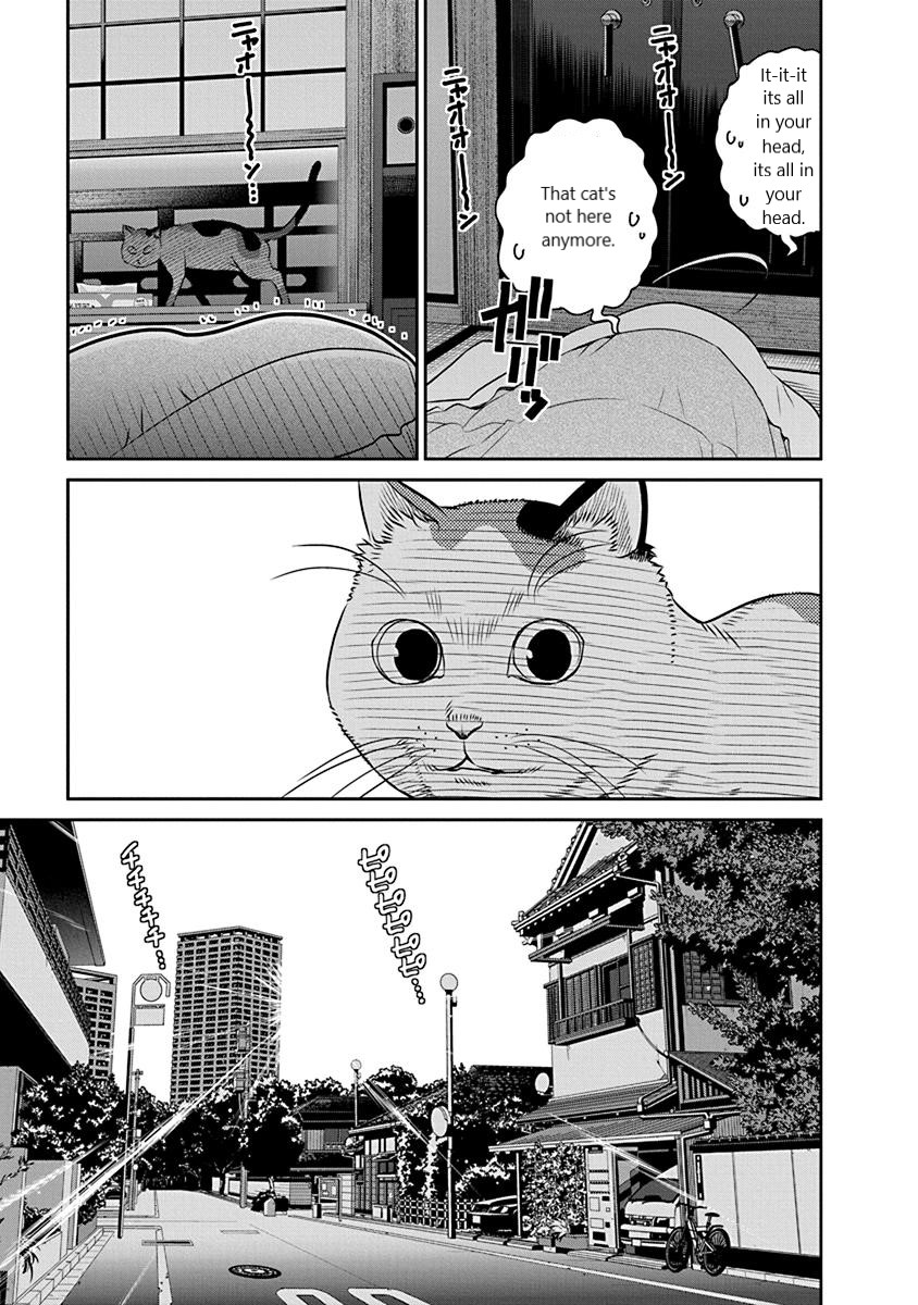 Minpou Kaisei - Nihon wa Ipputasaisei ni Natta Chapter 17 page 7 - Chapter 17: The Hero's Weaknesses