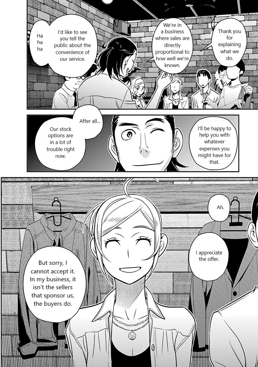 Minpou Kaisei - Nihon wa Ipputasaisei ni Natta Chapter 18 page 10 - Chapter 18: The Agony of Polygamists