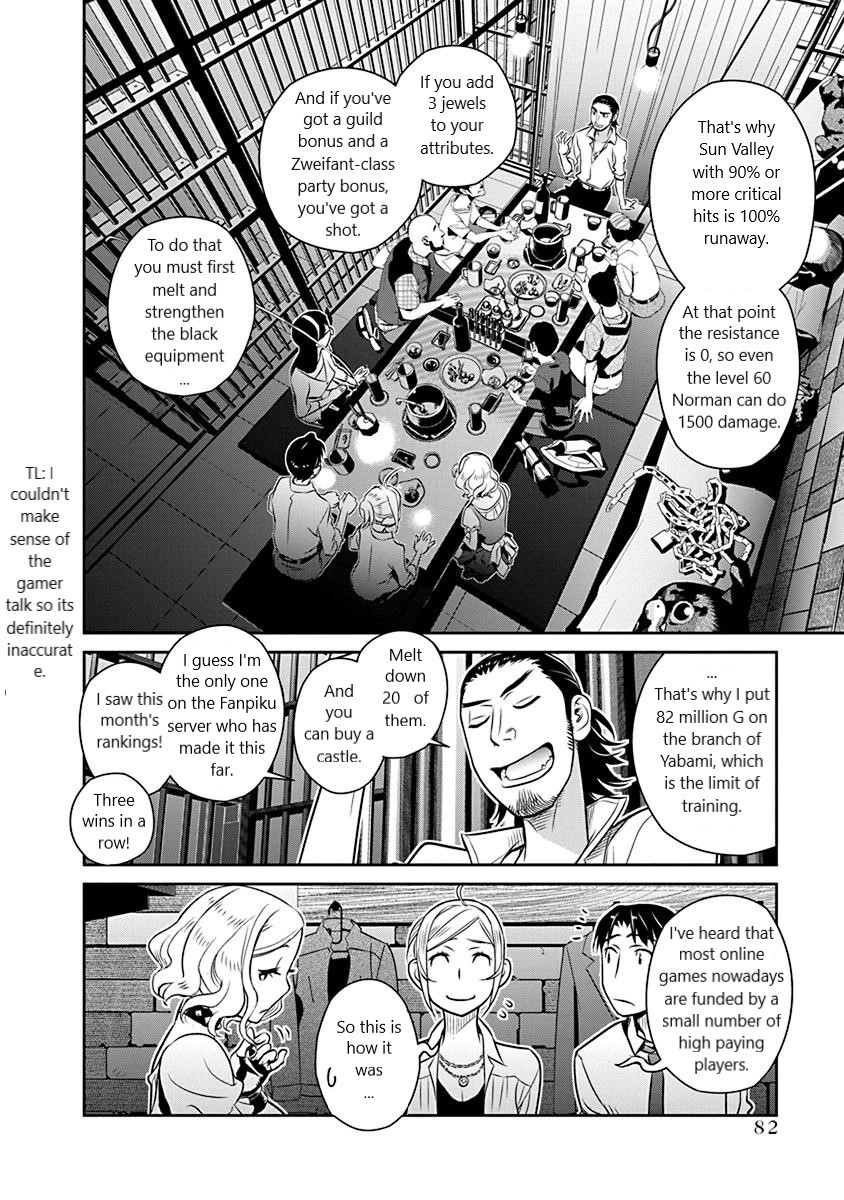 Minpou Kaisei - Nihon wa Ipputasaisei ni Natta Chapter 18 page 12 - Chapter 18: The Agony of Polygamists