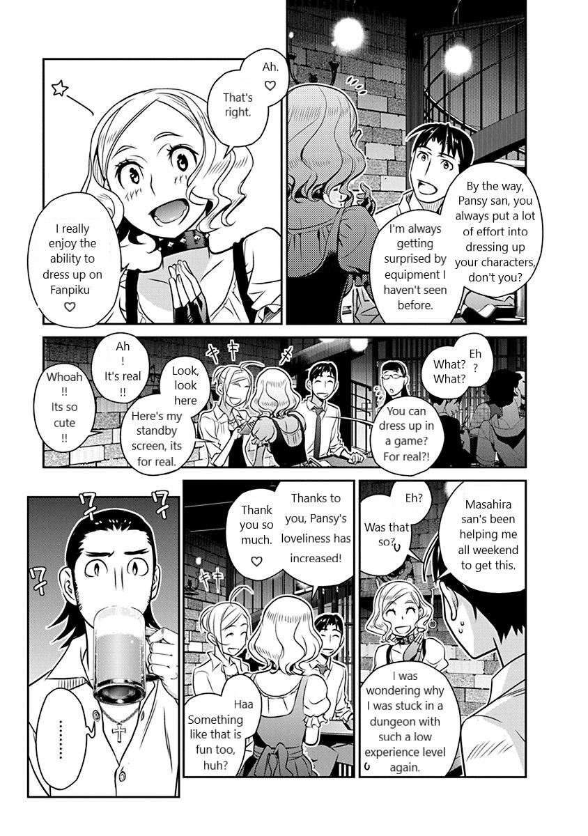 Minpou Kaisei - Nihon wa Ipputasaisei ni Natta Chapter 18 page 13 - Chapter 18: The Agony of Polygamists