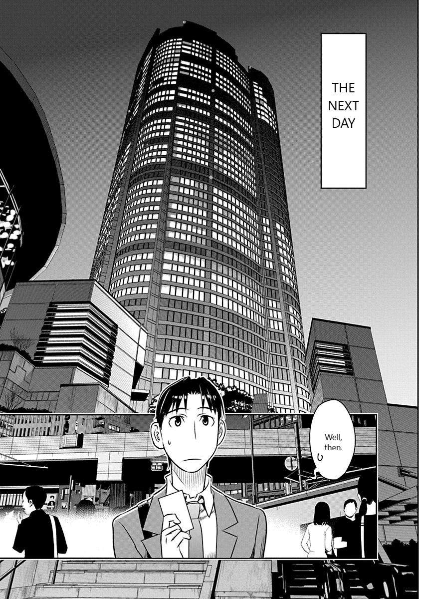 Minpou Kaisei - Nihon wa Ipputasaisei ni Natta Chapter 18 page 15 - Chapter 18: The Agony of Polygamists